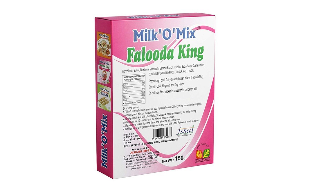 Milkomix Falooda King Rose    Pack  150 grams